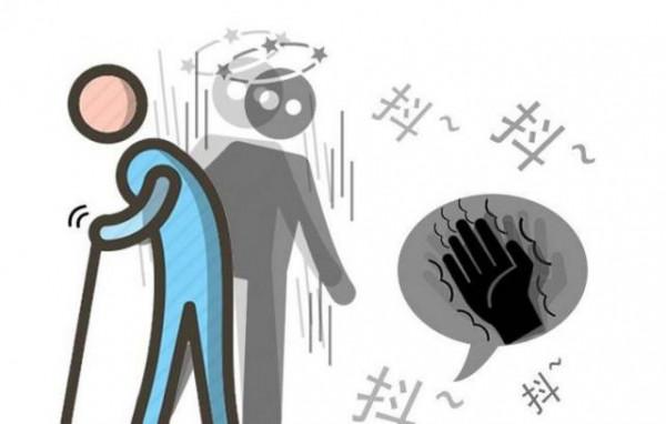 特發性震顫患者要做的預防工作有哪些？