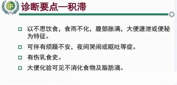 “胃病是窮病?”經常胃脹,中醫5個方法,養脾胃,擺脫消化不良 “胃病是窮病?”經常胃脹,中醫5個方法,養脾胃,擺脫消化不良