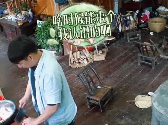 過氣選秀藝人的窘境:線上求工作,被資本拋棄,只剩尷尬與心酸 過氣選秀藝人的窘境:線上求工作,被資本拋棄,只剩尷尬與心酸