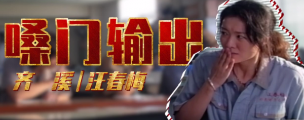 除了易烊千璽，《奇蹟》的成功，還得記上這5位演技派的功勞