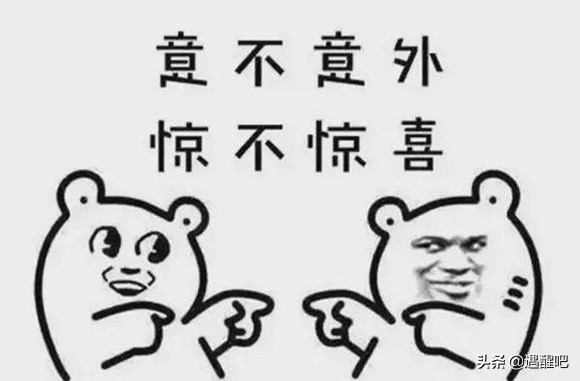 過年回家，有人問你掙了多少錢？低情商閉口不談，高情商這樣回答