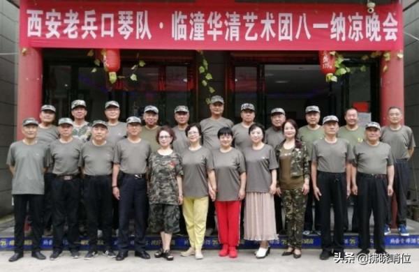 老兵的榮譽——我的爸爸左成芝軍旅印記