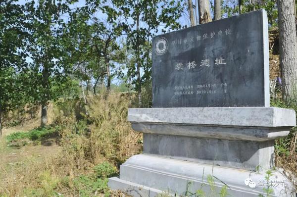 一個隱藏在嵩山腳下的古村落、迄今600多年終被人們發現!袁橋村 一個隱藏在嵩山腳下的古村落、迄今600多年終被人們發現!袁橋村