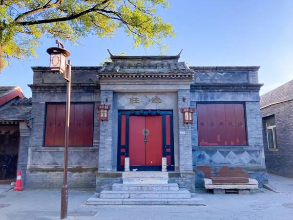 模式口大街,感受千年古道!別有一番風景 模式口大街,感受千年古道!別有一番風景