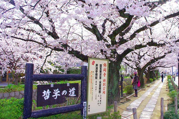 京都的“哲學小道”