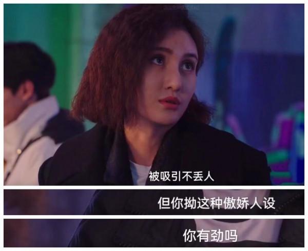 風景美如畫，劉濤張嘉倪撐起一場時裝秀，這部賀歲劇有梗又有顏