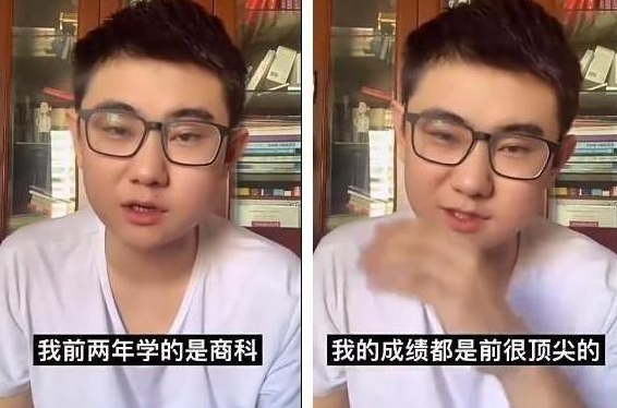 兩項通知下發,“洋學歷”走向末路,留學生遇寒冬?家長難接受 兩項通知下發,“洋學歷”走向末路,留學生遇寒冬?家長難接受