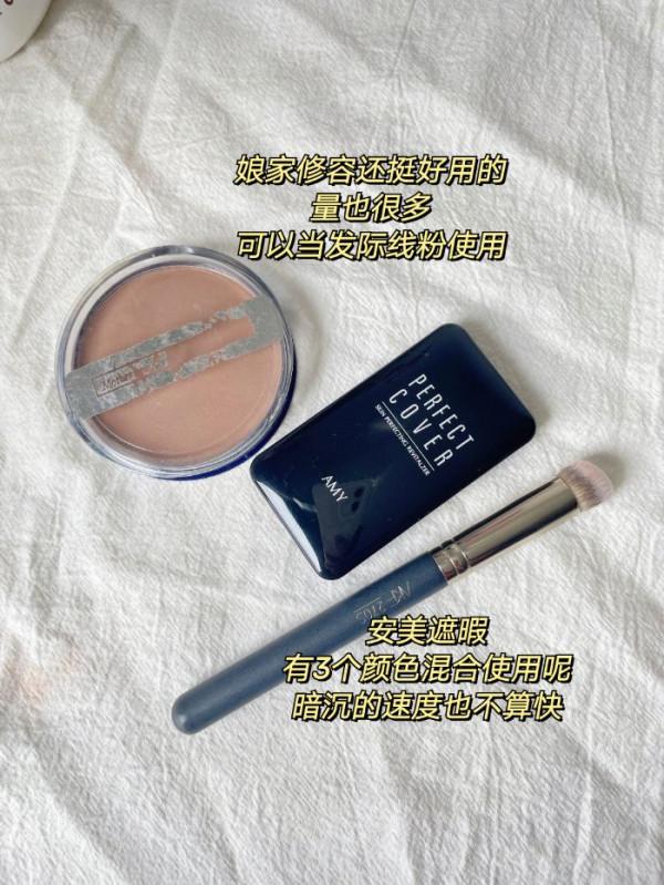 程十安真的寶藏博主呀！跟著不花冤枉錢