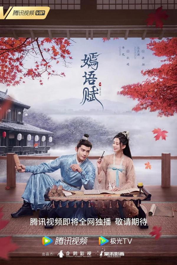 2月劇集有哪些看點? 2月劇集有哪些看點?