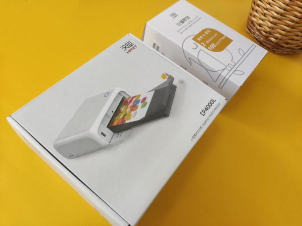 記錄生活躍然“紙”上,漢印CP4000L印表機帶來便捷、智慧的體驗 記錄生活躍然“紙”上,漢印CP4000L印表機帶來便捷、智慧的體驗