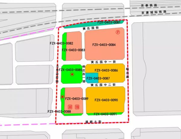 等了10多年,終於要拆了!通州這個回遷專案即將啟動建設 等了10多年,終於要拆了!通州這個回遷專案即將啟動建設