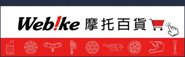 用猴子125特別版去重溫本田摩托車1970年代的美好