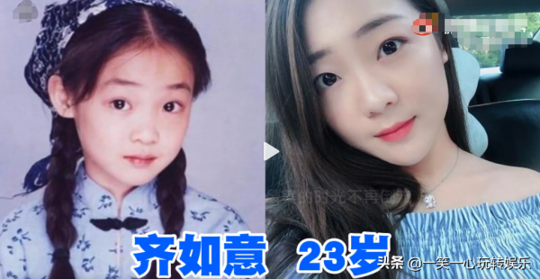 10位童星今昔對比，小時候一個比一個可愛，全認識的說明你已老了