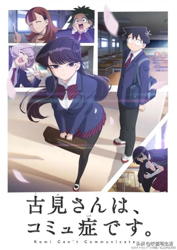 海賊王真人版選角確定，不能忍！這是把粉絲按在地上摩擦