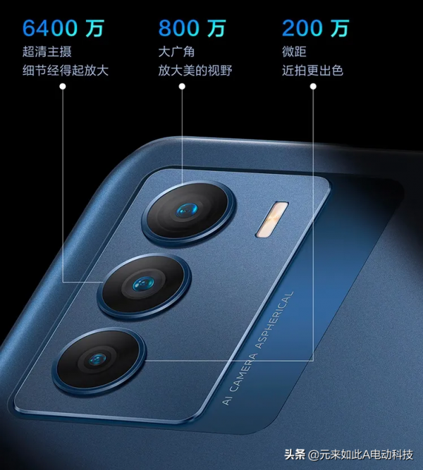 5000mAh電池，778G處理器，不到2000元高性價比手機對比（一）