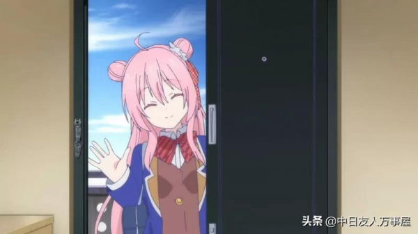 宅的思維,想出門的時候聽到鄰居開門了 會不會先等一下才出去? 宅的思維,想出門的時候聽到鄰居開門了 會不會先等一下才出去?