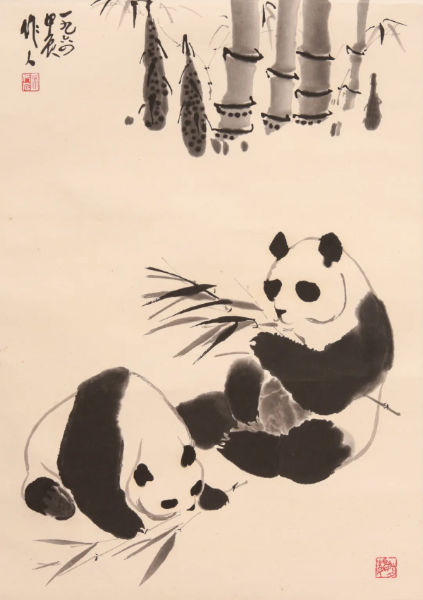 榮寶第六屆網路拍賣會:榮寶留珍——木版水印專場(第五期) 榮寶第六屆網路拍賣會:榮寶留珍——木版水印專場(第五期)