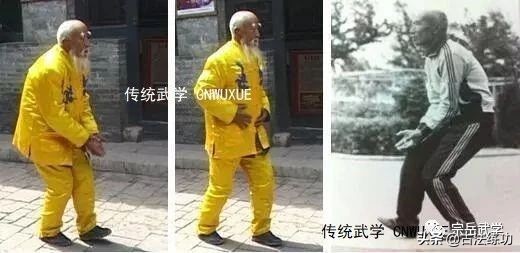 練習內家拳勁力的一些知識