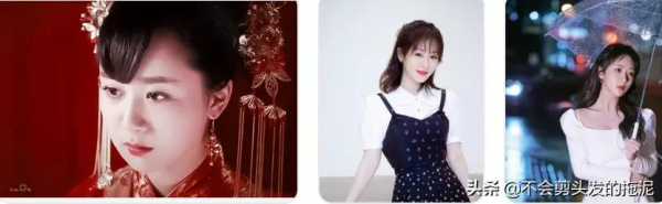 鄧倫、楊紫、鹿晗、關曉彤、劉浩存、李一桐、徐夢潔、王麗坤