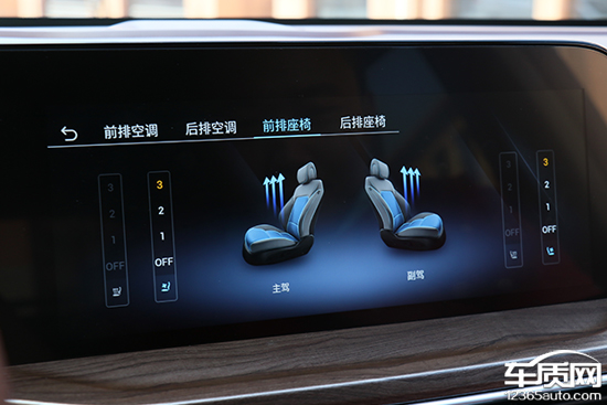 2021款江鈴福特領裕日常實用性測試報告