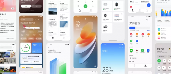 魯大師2021年度手機報告：5大&OpenCurlyDoubleQuote;最強&rdquo;手機揭曉，還有最流暢UI