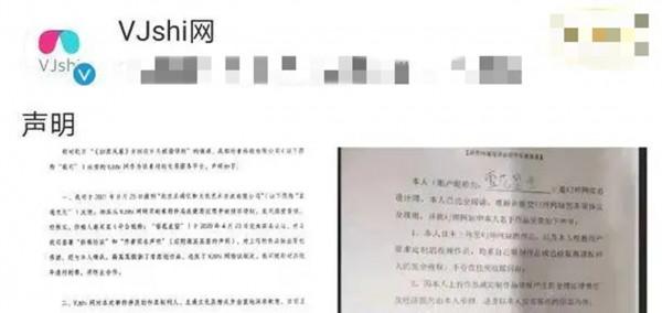 賈玲電影盜用歌詞，宋軼扇子被指抄襲，劇組買個版權就這麼難？