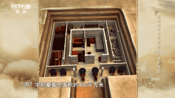 這座漢墓究竟還藏著多少“寶藏”? 這座漢墓究竟還藏著多少“寶藏”?