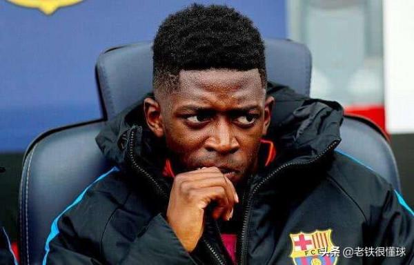 轉會失敗的5大球星：巴薩四億齊廢，皇馬虧一億