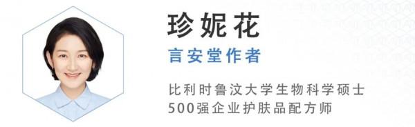 面板乾燥發癢、掉皮屑？3個方法、9款產品，助你擁有嫩滑牛奶肌