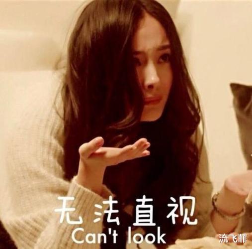 劉詩詩為了美有多拼，腳踩恨天高腳背都弓成90度了，依然以笑示人