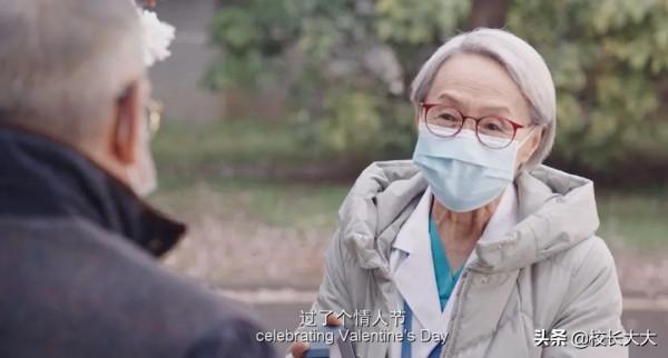 《穿過寒冬擁抱你》：選了一群好演員，卻把電影拍成了&OpenCurlyDoubleQuote;大雜燴&rdquo;