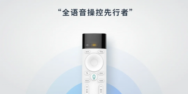 滴咚智慧系統，AI語音一鍵控制全屋。你的智慧生活，你說了算