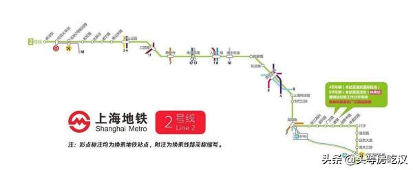 2022年還沒有通地鐵，這個地段還有機會嗎