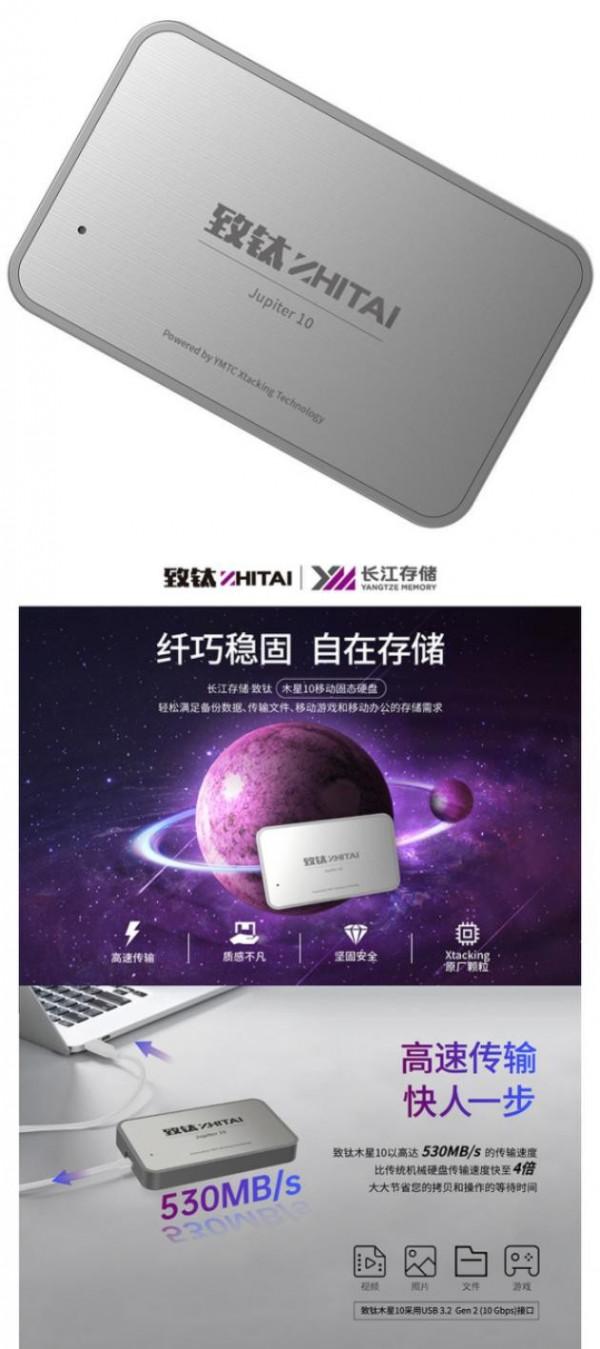 iPhone 13香，搭配USB4更香，40G+100W的AENZR資料線多場景測試