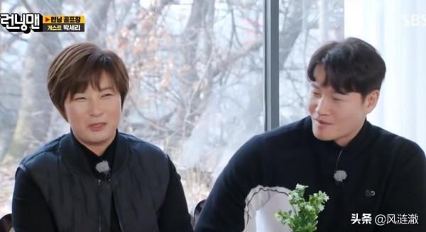 《Running Man》請來女版金鐘國，創下今年收視新高