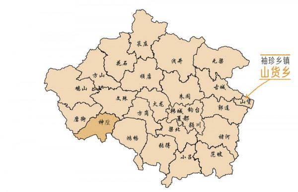 河南禹州市面積第一小的鄉鎮，僅12平方公里