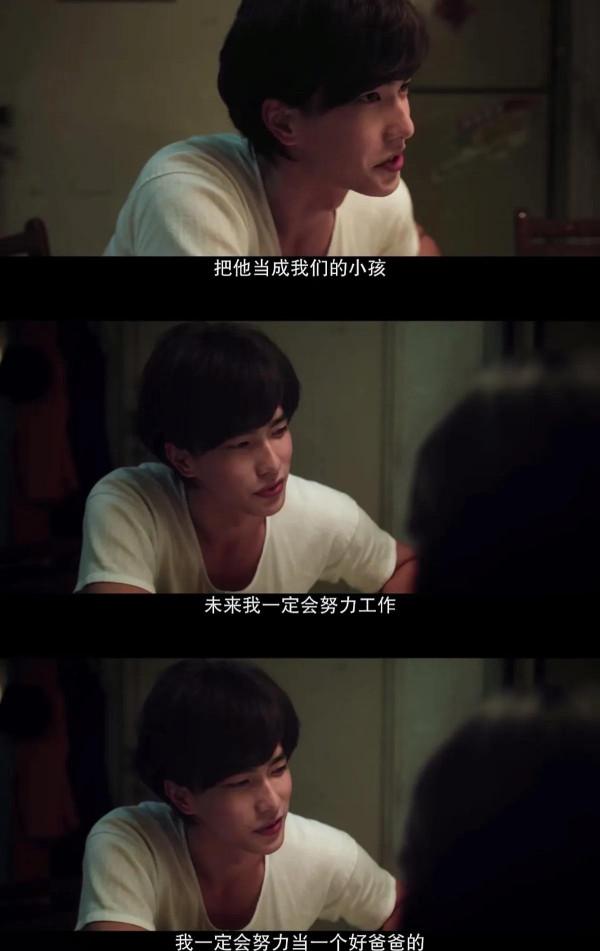 華燈初上，全員惡人，看了兩季都沒猜出兇手是誰