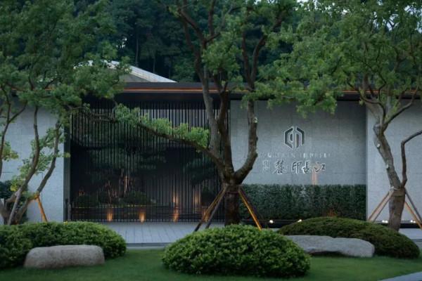 2020年十大頂級豪宅產品系列