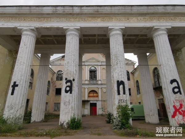 王丁楠:在波羅的海的俄羅斯族,哪裡是他們的祖國? 王丁楠:在波羅的海的俄羅斯族,哪裡是他們的祖國?