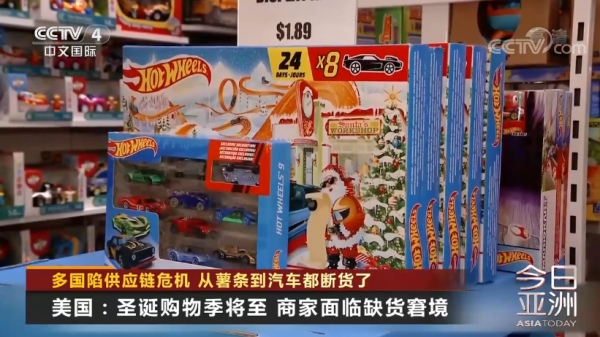 韓國從薯條到汽車,都斷貨了…… 韓國從薯條到汽車,都斷貨了……