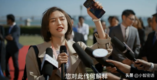 看完12集還頭皮發麻，這部懸疑劇到底驚豔在哪？