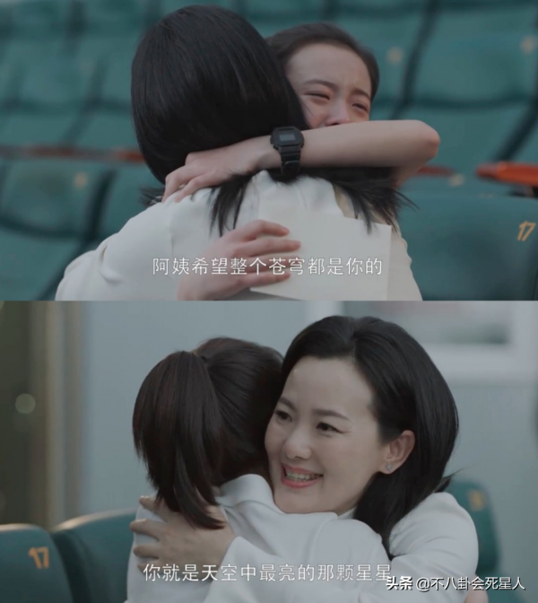 淡泊名利的6位女星,個個都是影后級別,不拍戲就“消失” 淡泊名利的6位女星,個個都是影后級別,不拍戲就“消失”