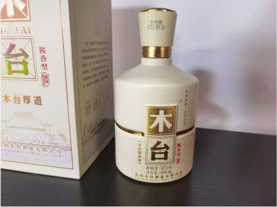 春節期間，最受歡迎的6款白酒，家家飯桌上都有，你家的是哪款？