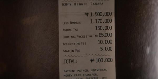 《星際牛仔》| 這些英文說法有點拽 《星際牛仔》| 這些英文說法有點拽