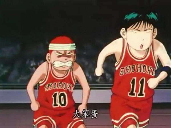 《灌籃高手》櫻木花道結局如何? 《灌籃高手》櫻木花道結局如何?