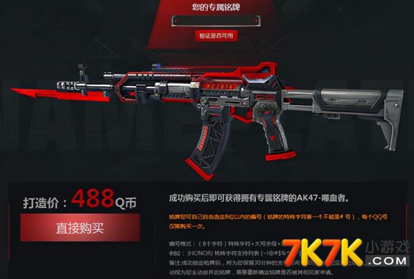 為什麼現在玩逆戰的人幾乎都不見了 為什麼現在玩逆戰的人幾乎都不見了