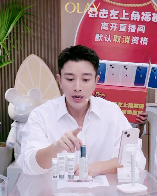 演員的演技都在直播間？張檬賠72萬眼中含淚，雪姨為砍價全程冷臉