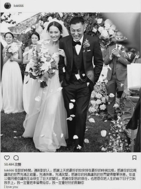 余文樂“毀滅史”,他的故事遠比你想象的要“渣” 余文樂“毀滅史”,他的故事遠比你想象的要“渣”