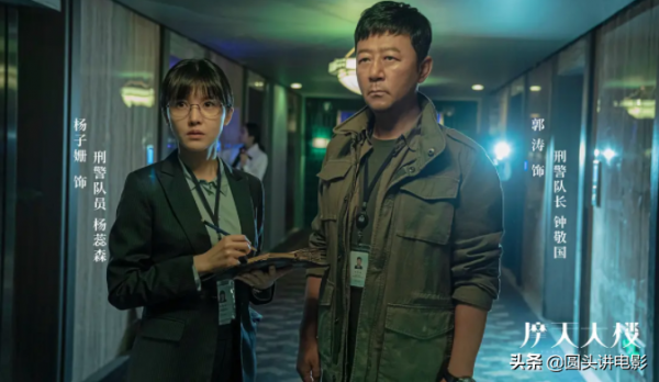 &OpenCurlyDoubleQuote;零差評&rdquo;的五部懸疑劇，每一部都短小精悍，你看過哪幾部？