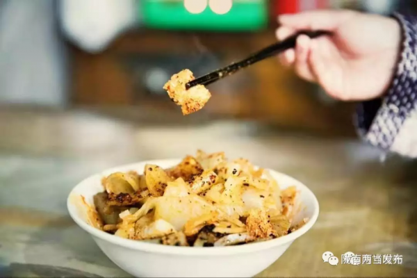 請接收兩當冬日裡熱騰騰的早餐